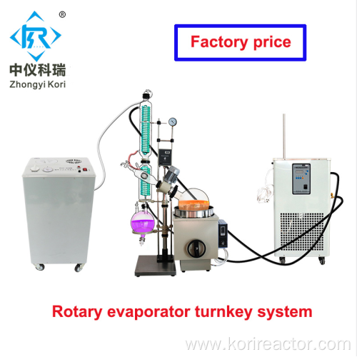 rotary evaporator with speed &temperature dual display